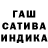 Амфетамин Premium BluesRockRo