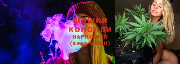 гашик Балабаново