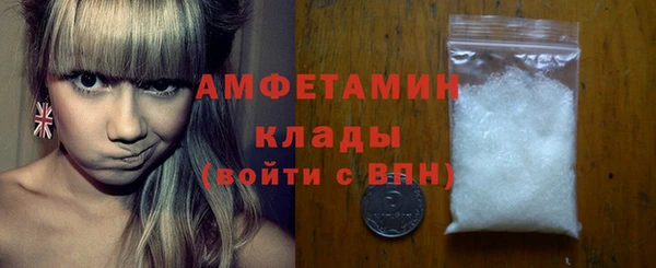 гашик Балабаново