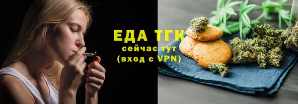 гашик Балабаново