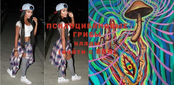 каннабис Баксан