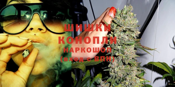 спайс Балахна