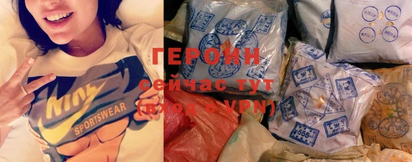 гашик Балабаново