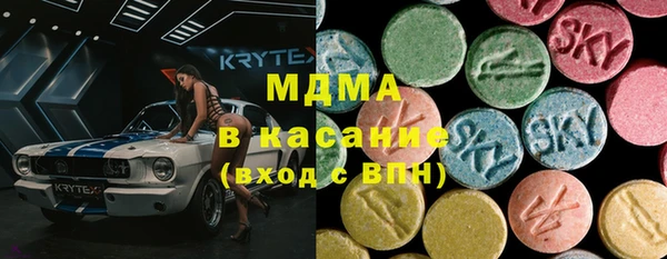 гашик Балабаново