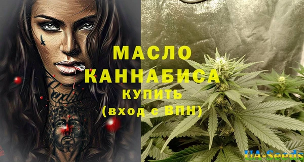 гашик Балабаново