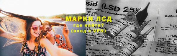 каннабис Баксан