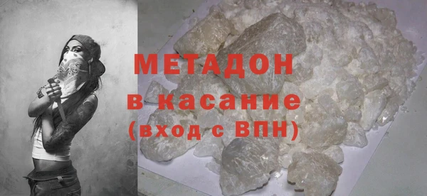 каннабис Баксан
