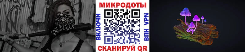 кракен рабочий сайт  Энем  Галлюциногенные грибы прущие грибы 