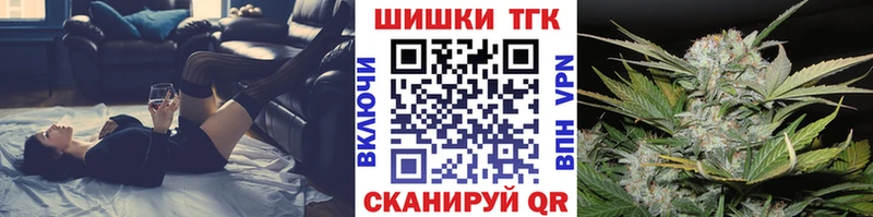 Конопля Bruce Banner  Энем 
